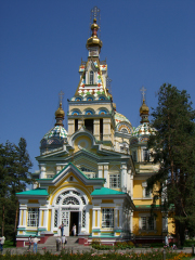 ゼンコフ聖堂 in アルマティ