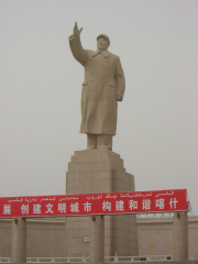 毛主席像 in カシュガル